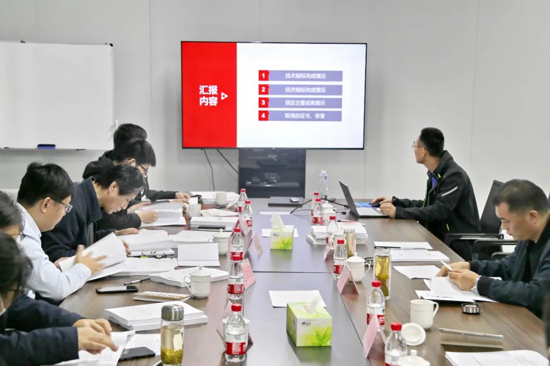 喜訊┃ 科電儀器成功通過濟寧市重點研發計劃項目評價評審