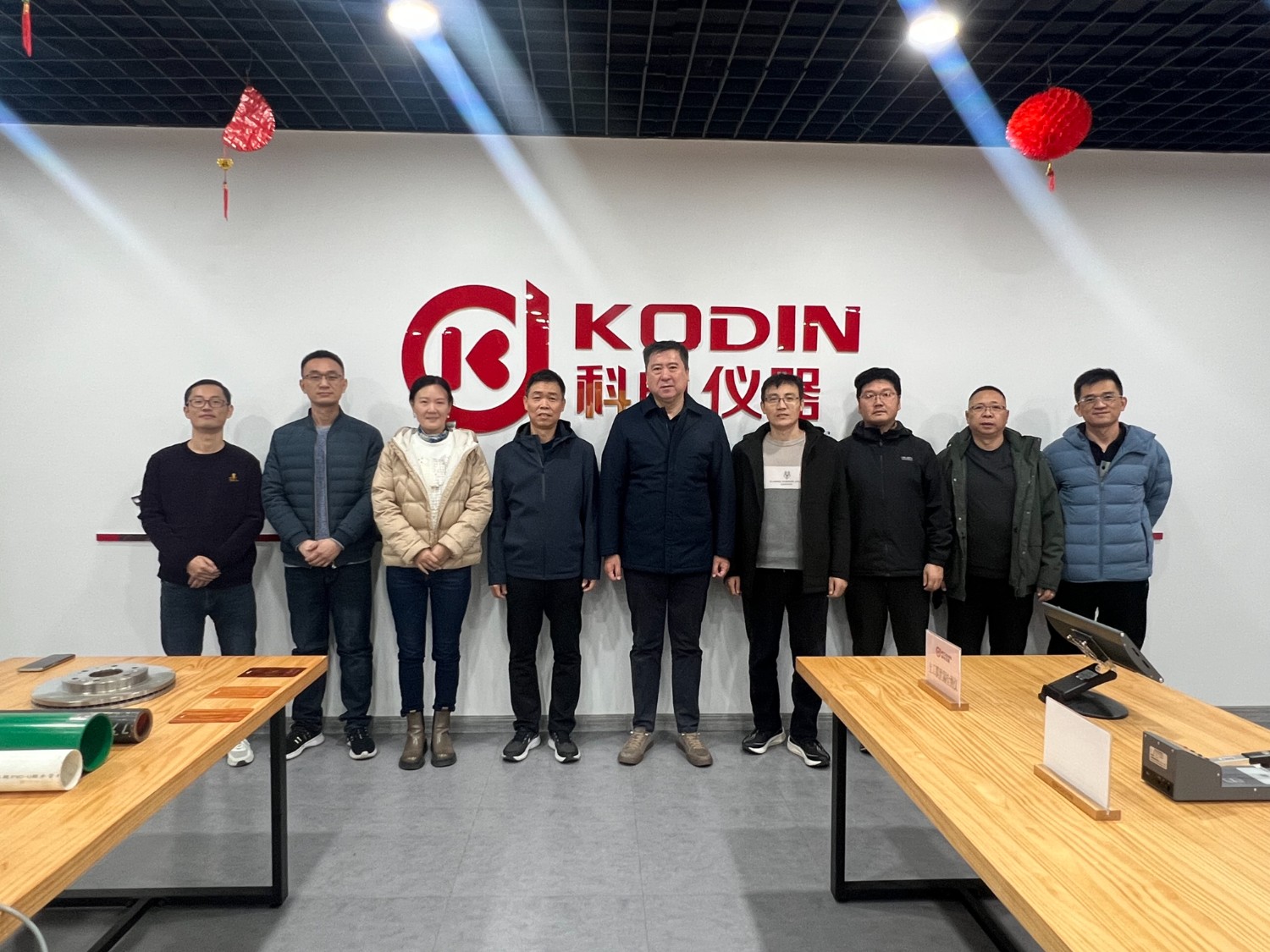 邢臺特檢院領(lǐng)導一行蒞臨科電公司，共商數(shù)字化檢測新方向
