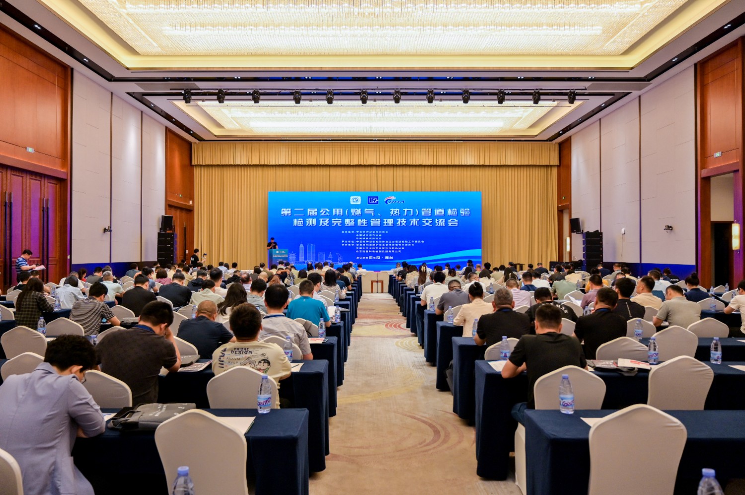 熱烈祝賀《第二屆公用燃氣熱力管道檢驗檢測及完整性管理技術交流會》在煙臺勝利召開！